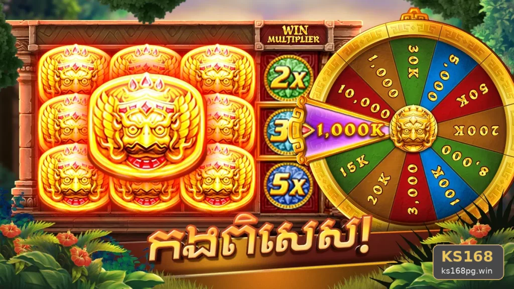 Game Bài KS168 Tại ks168pg.win: Giải Thích Biểu Tượng, Tính Năng Và Quy Trình Trên Thiết Bị Di Động